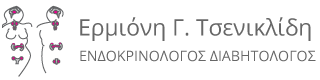 Ερμιόνη Γ. Τσενικλίδη Logo